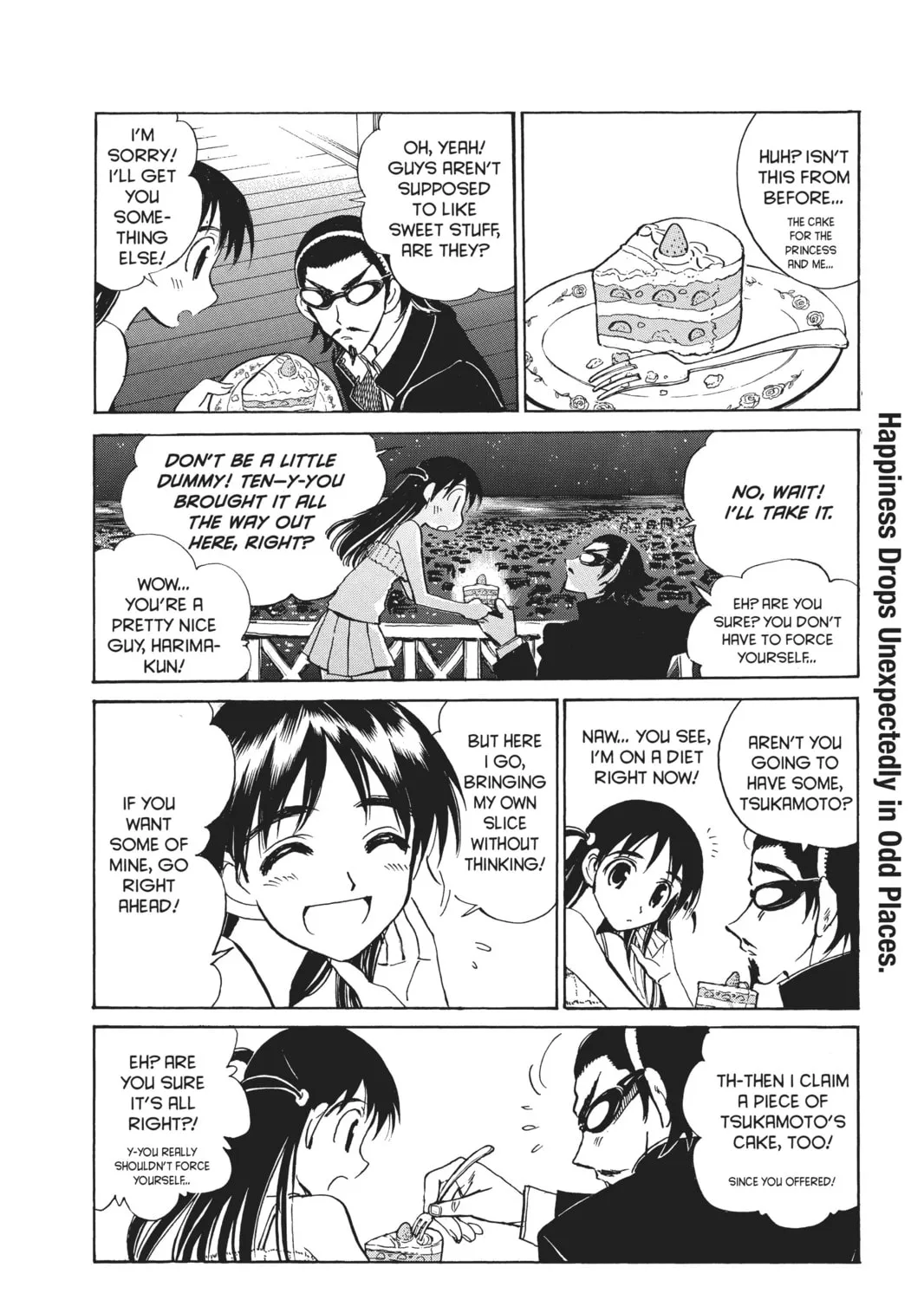 Read School Rumble chapter 202 image 12 on Lezhin