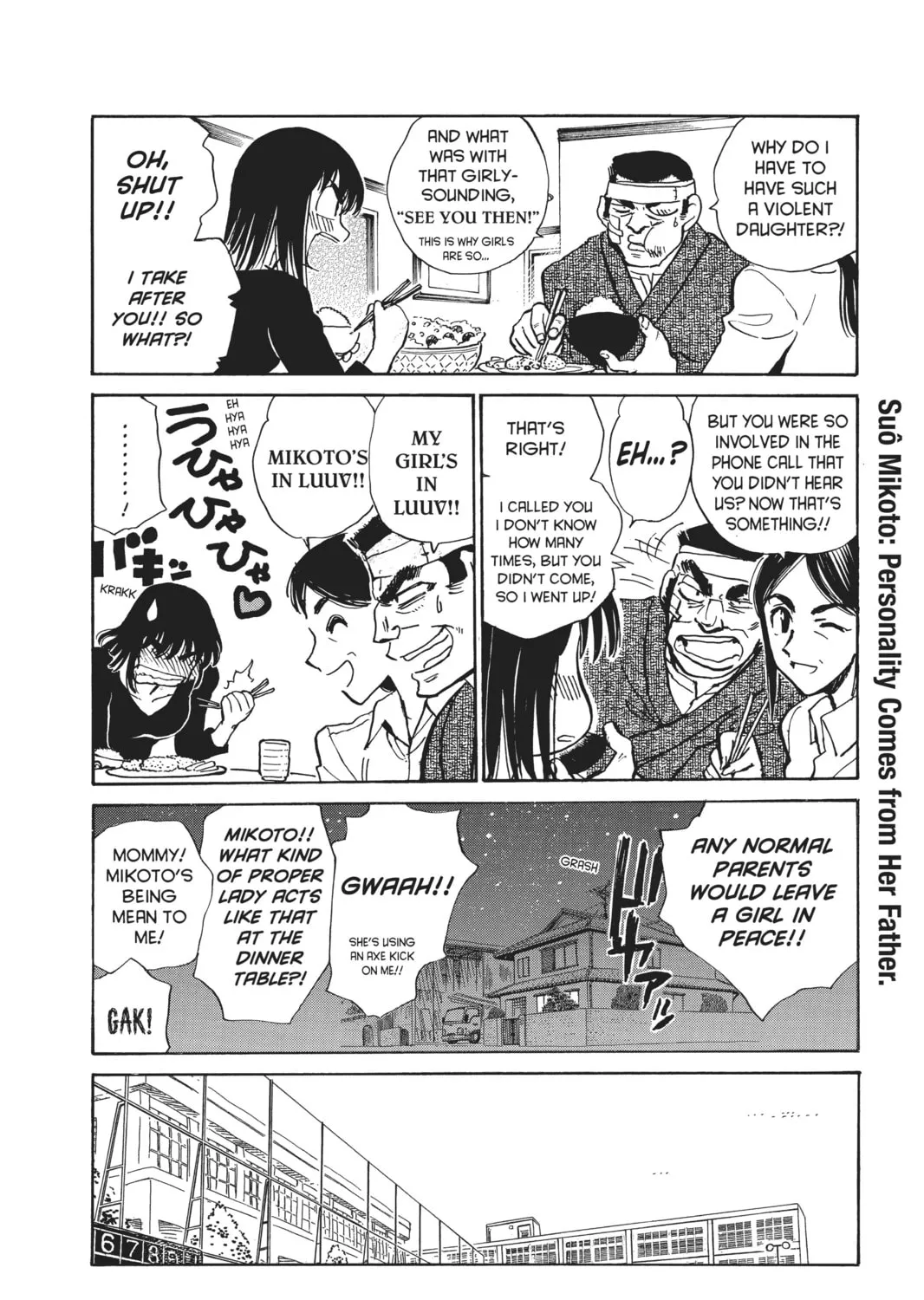 Read School Rumble chapter 203.3 image 2 on Lezhin