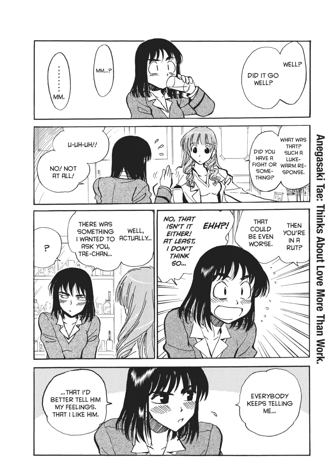 Read School Rumble chapter 203.3 image 6 on Lezhin