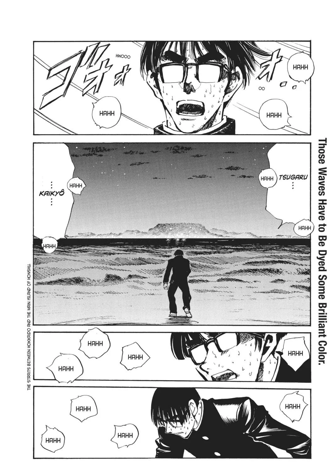 Read School Rumble chapter 203.4 image 10 on Lezhin