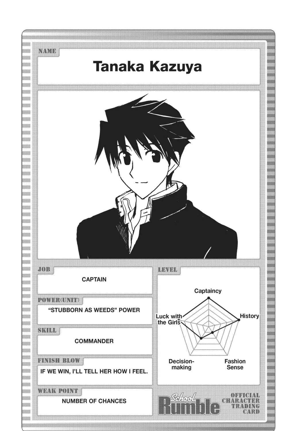 Read School Rumble chapter 203.4 image 16 on Lezhin