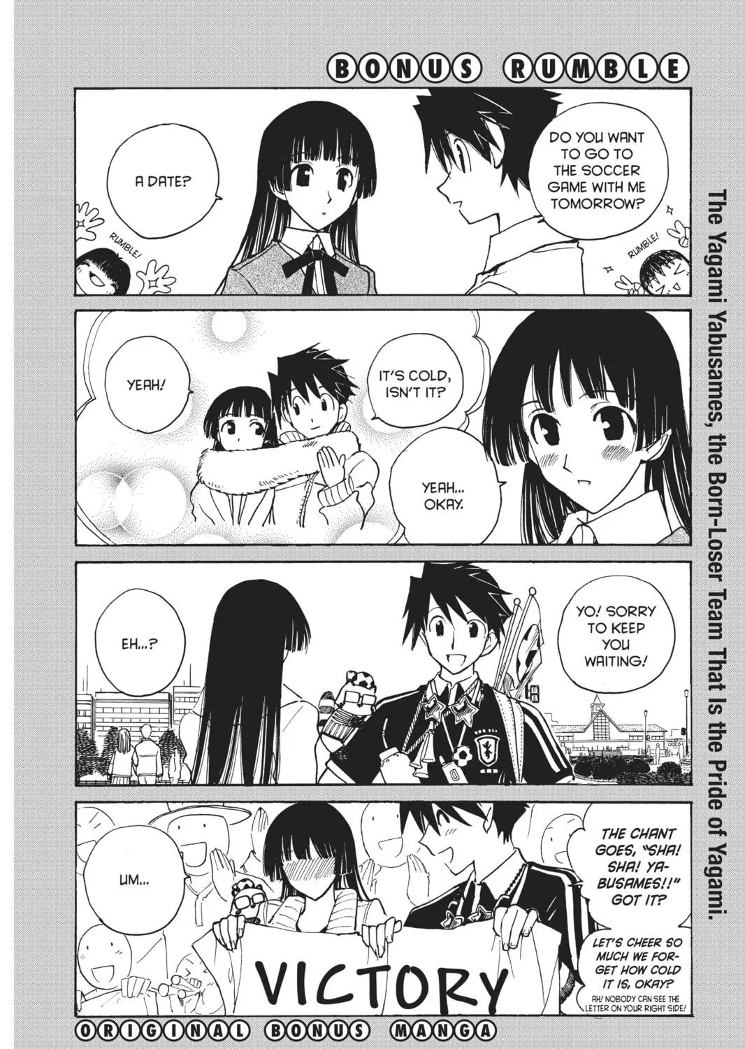 Read School Rumble chapter 203.4 image 18 on Lezhin