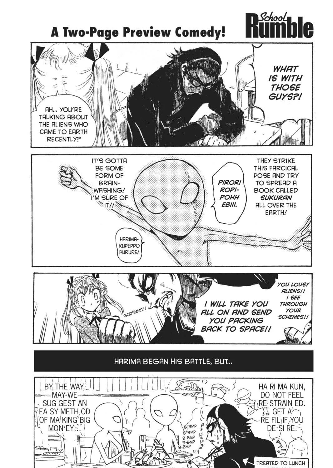 Read School Rumble chapter 203.4 image 22 on Lezhin