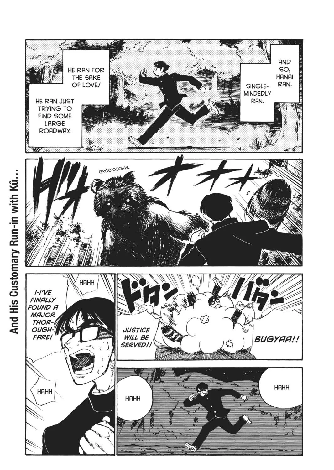 Read School Rumble chapter 203.4 image 4 on Lezhin