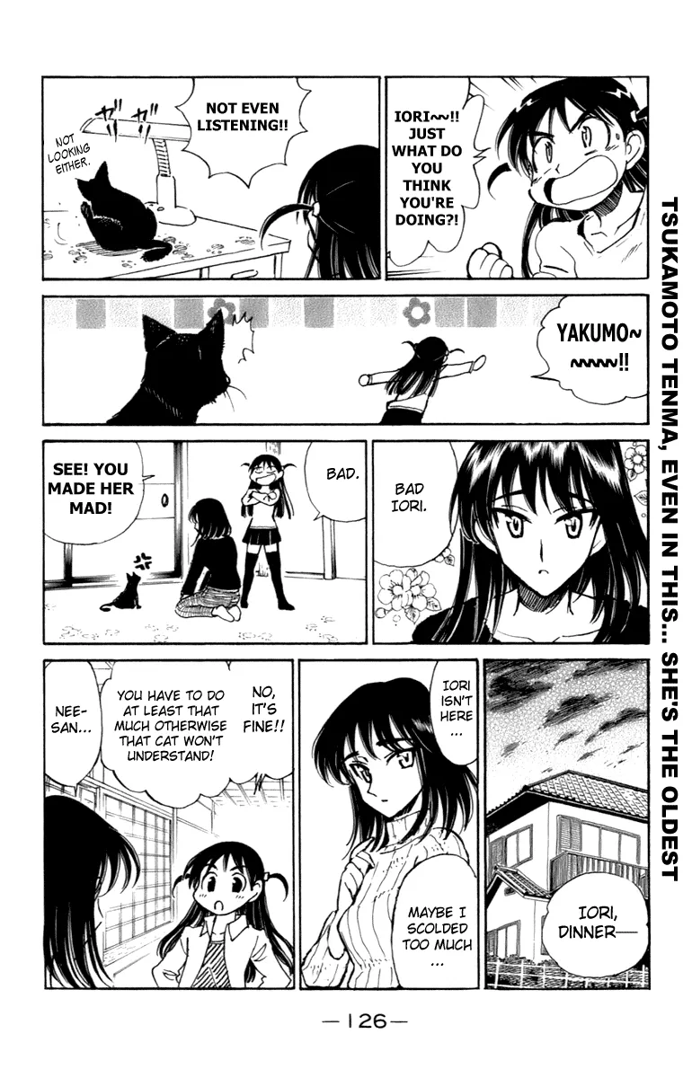 Read School Rumble chapter 203.6 image 1 on Lezhin