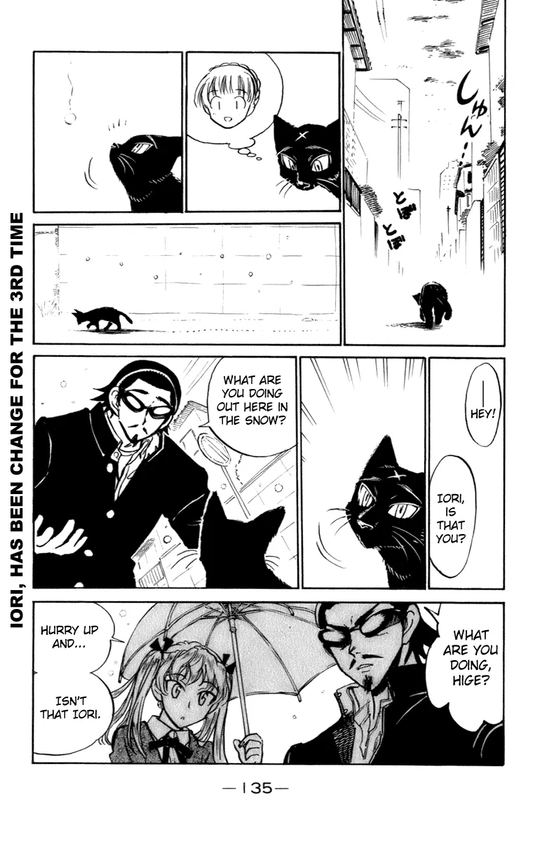 Read School Rumble chapter 203.7 image 2 on Lezhin