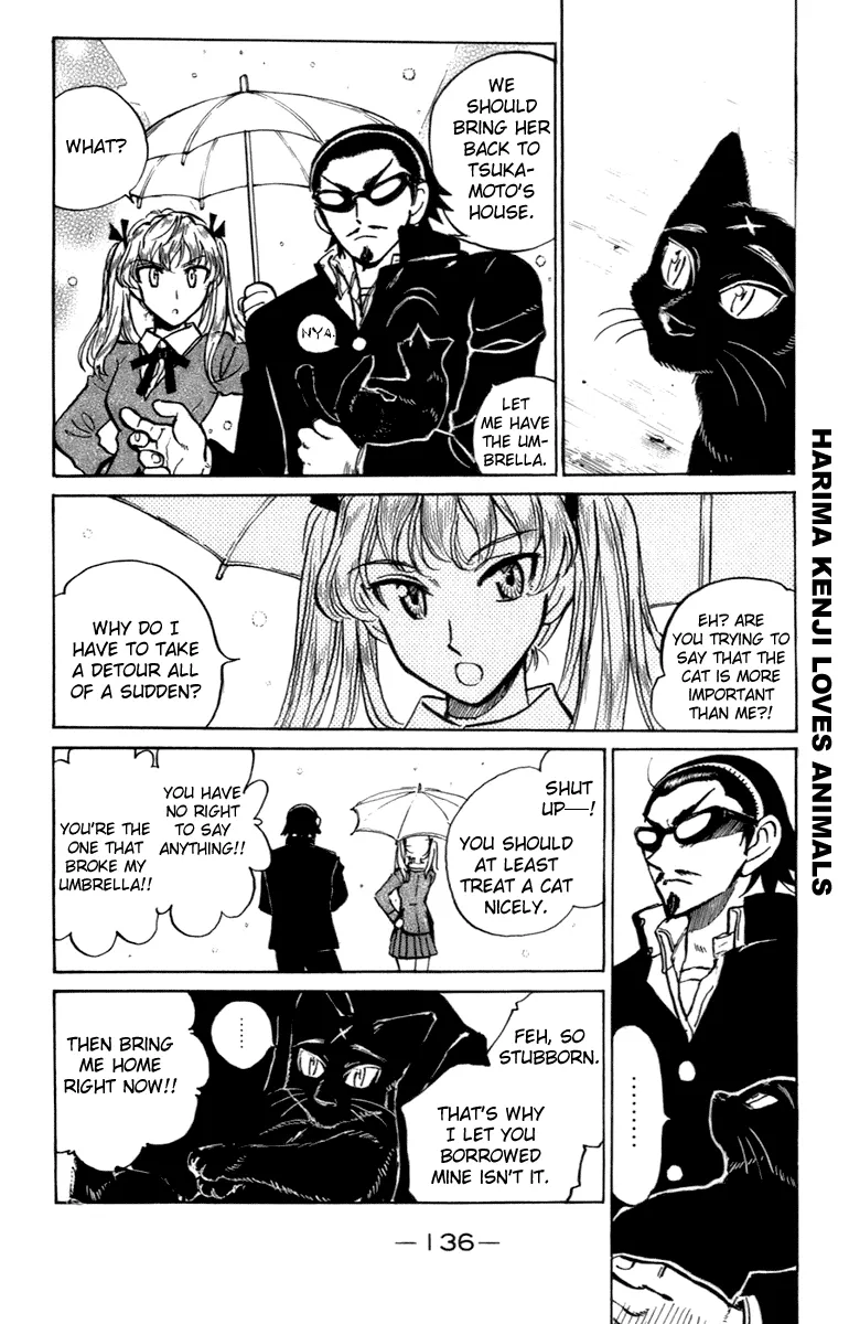 Read School Rumble chapter 203.7 image 3 on Lezhin