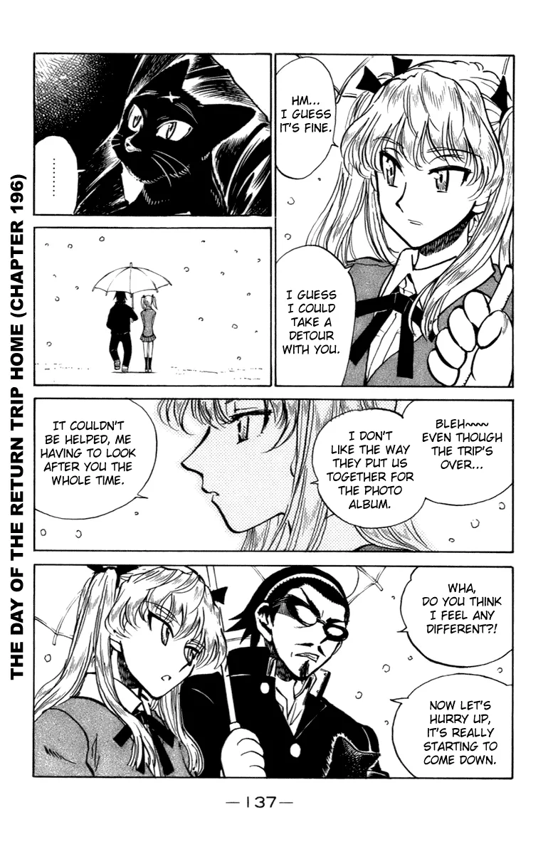 Read School Rumble chapter 203.7 image 4 on Lezhin