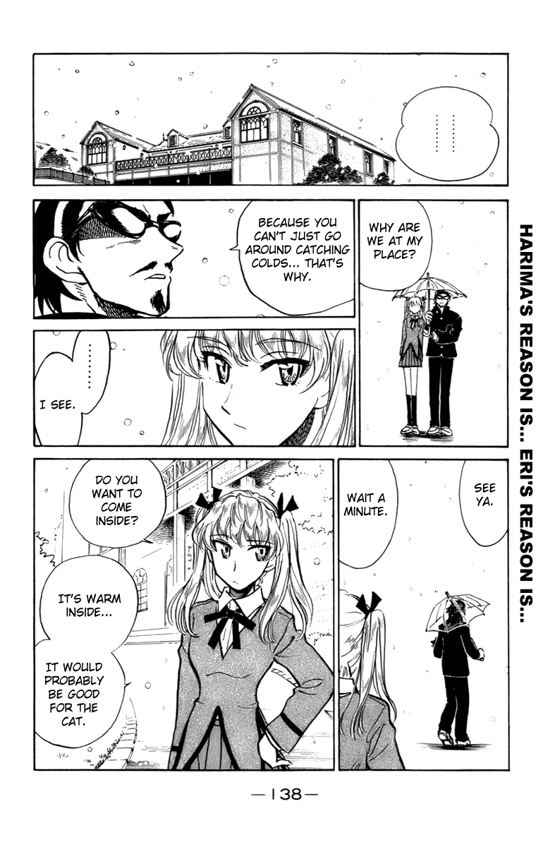 Read School Rumble chapter 203.7 image 5 on Lezhin