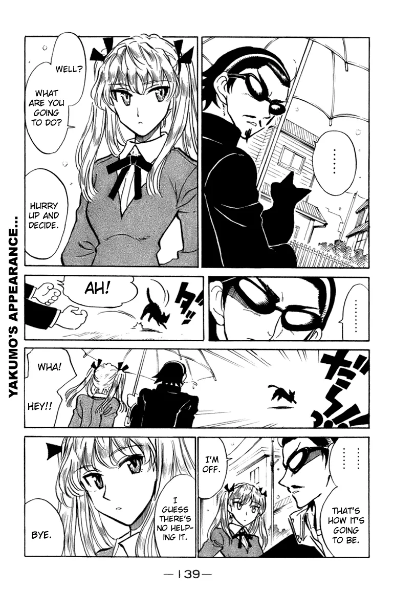 Read School Rumble chapter 203.7 image 6 on Lezhin