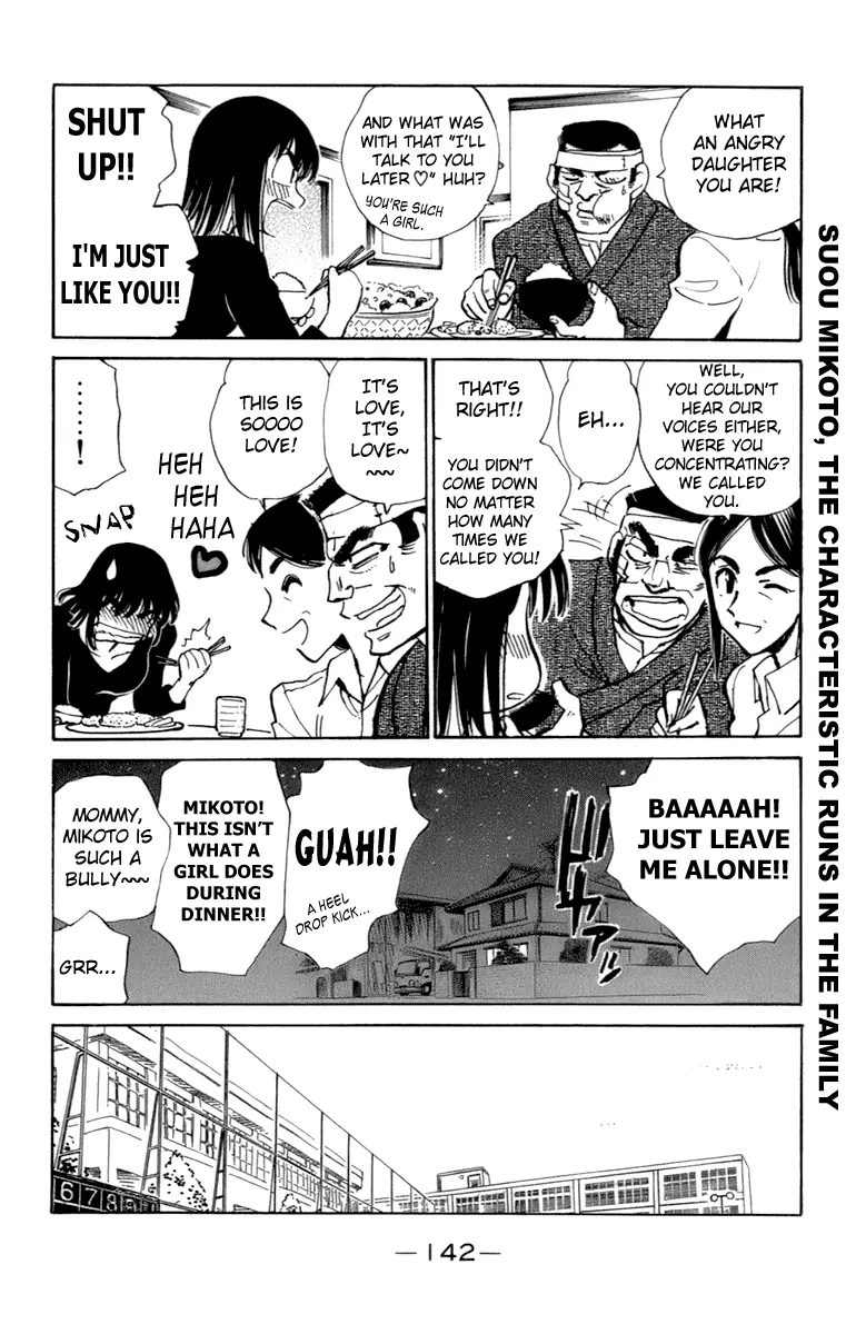 Read School Rumble chapter 203.8 image 1 on Lezhin