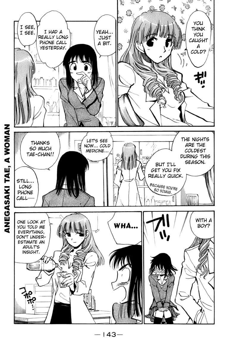 Read School Rumble chapter 203.8 image 2 on Lezhin