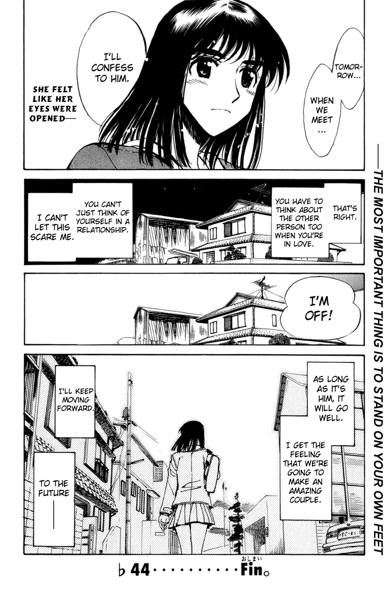 Read School Rumble chapter 203.8 image 7 on Lezhin