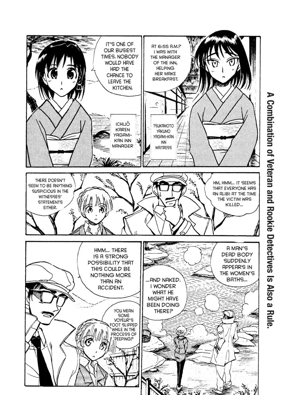 Read School Rumble chapter 203 image 10 on Lezhin