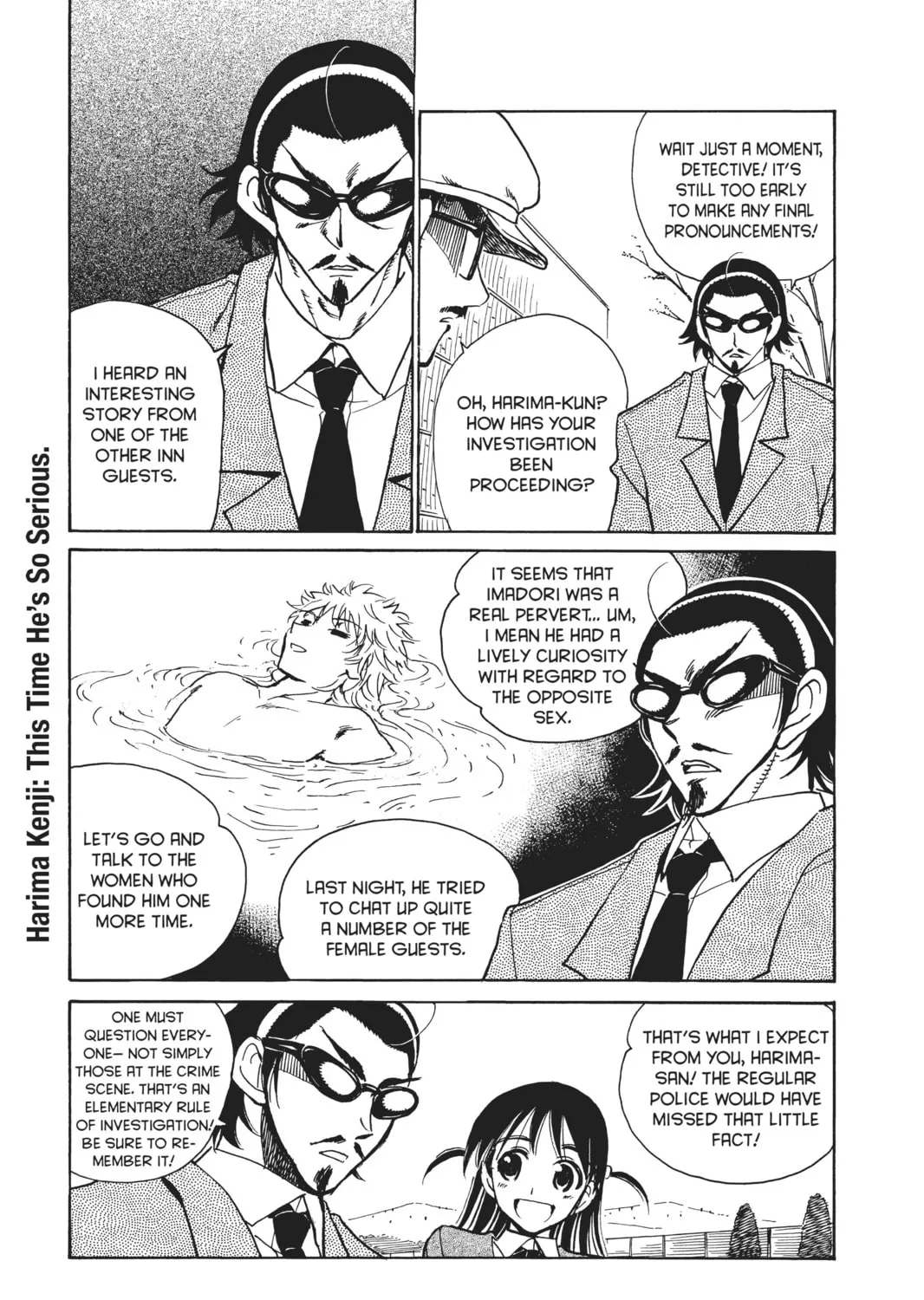 Read School Rumble chapter 203 image 12 on Lezhin