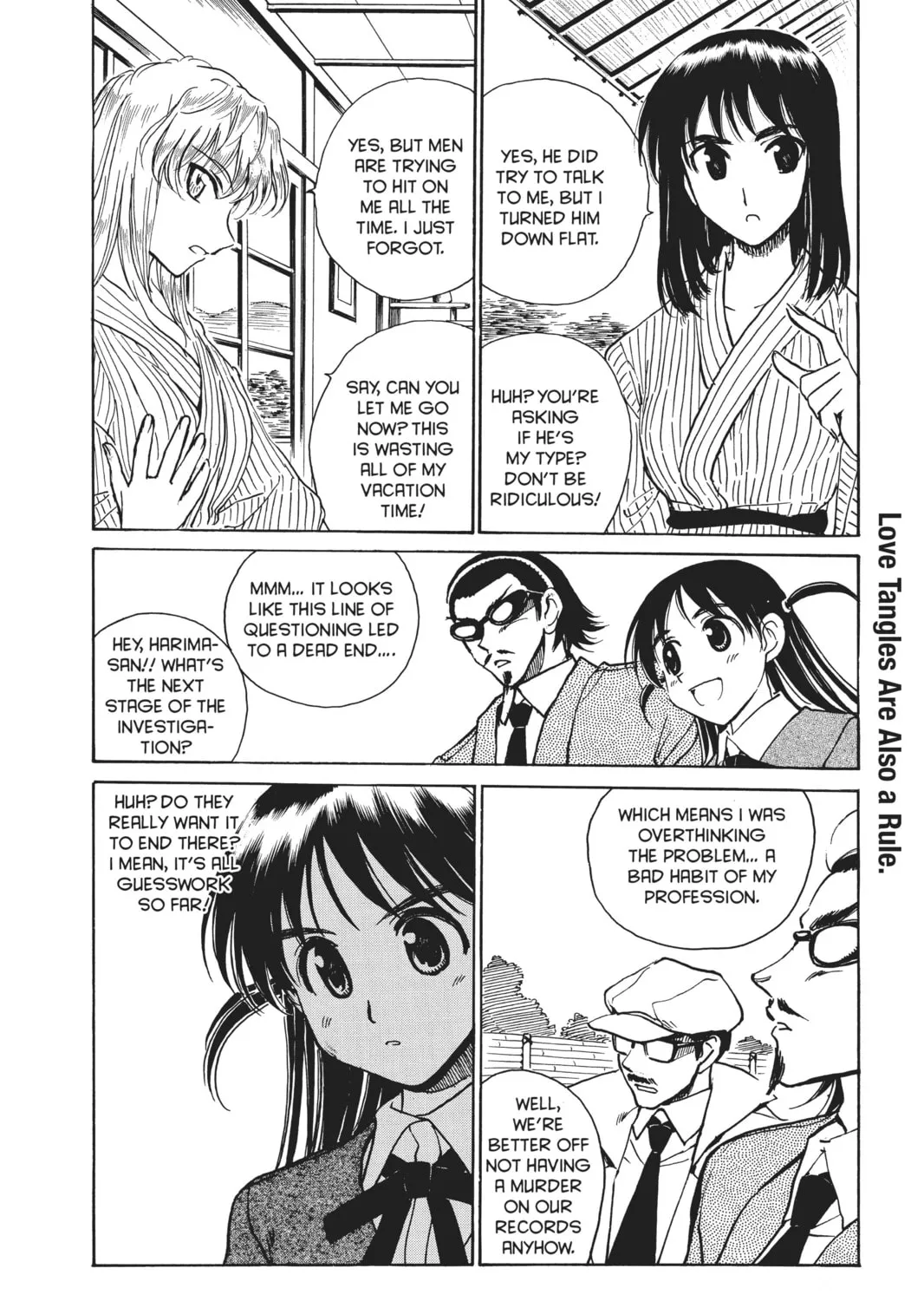 Read School Rumble chapter 203 image 14 on Lezhin