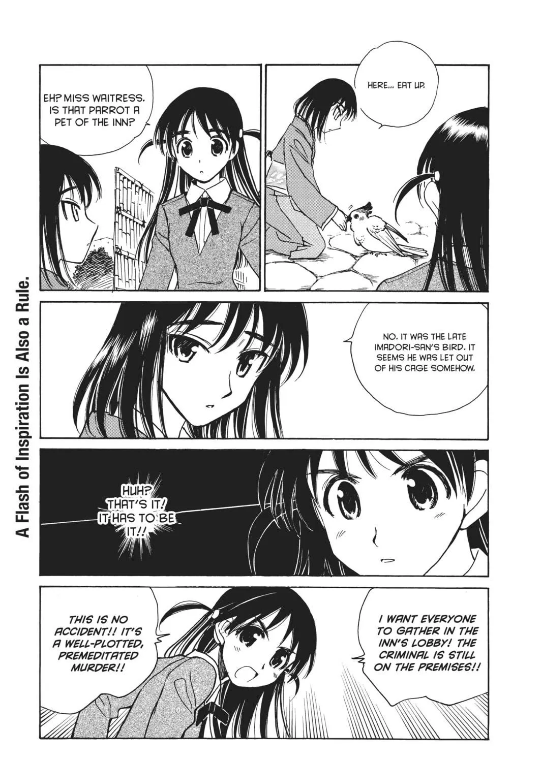 Read School Rumble chapter 203 image 16 on Lezhin