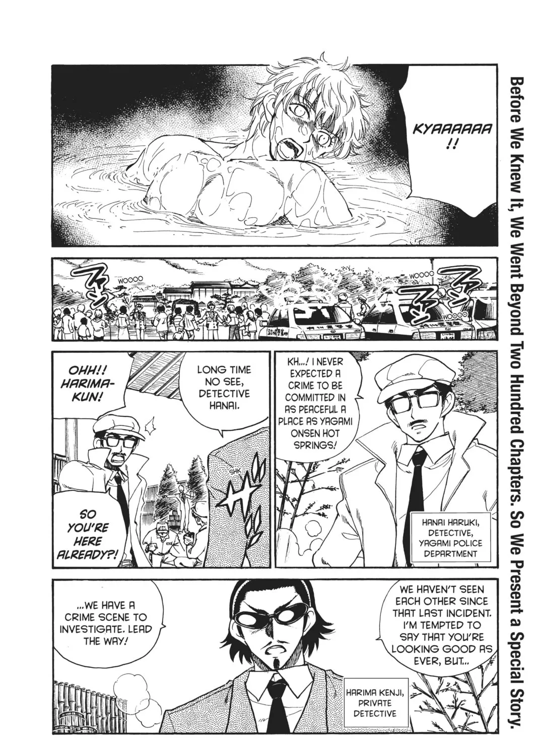 Read School Rumble chapter 203 image 2 on Lezhin