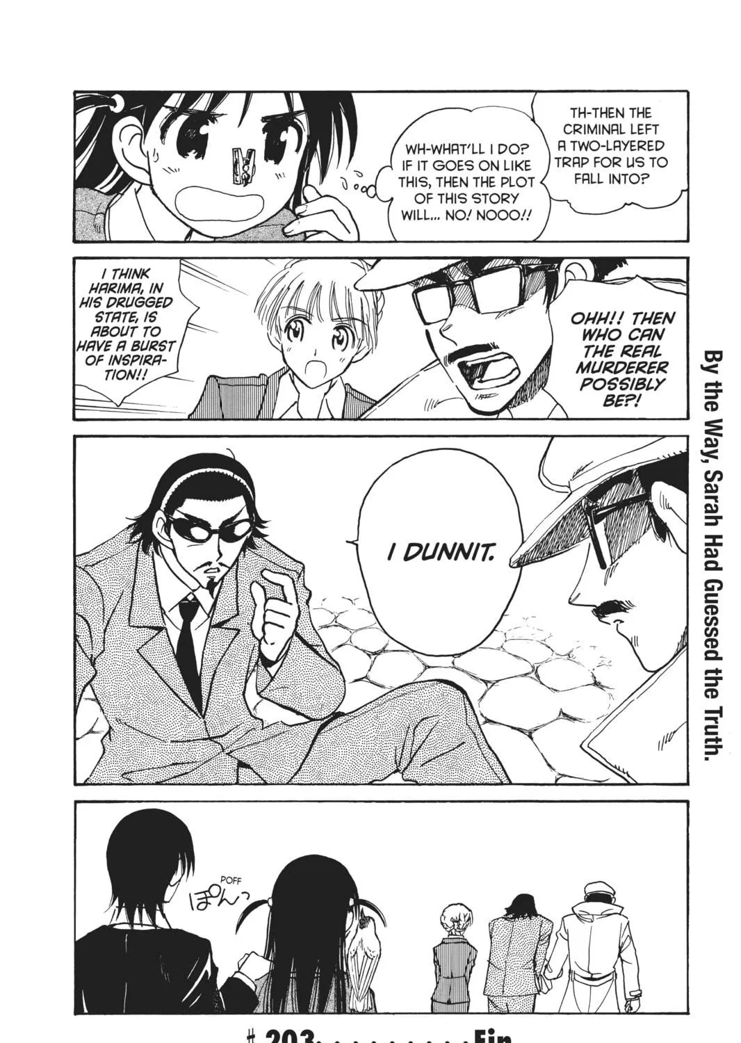 Read School Rumble chapter 203 image 22 on Lezhin