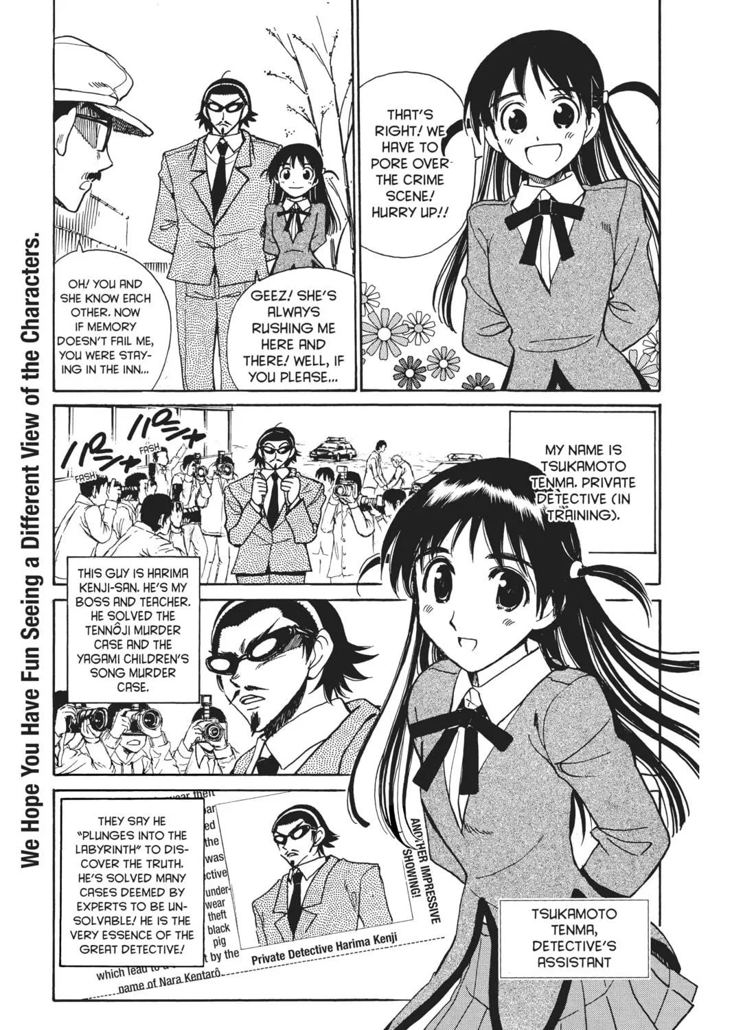 Read School Rumble chapter 203 image 4 on Lezhin