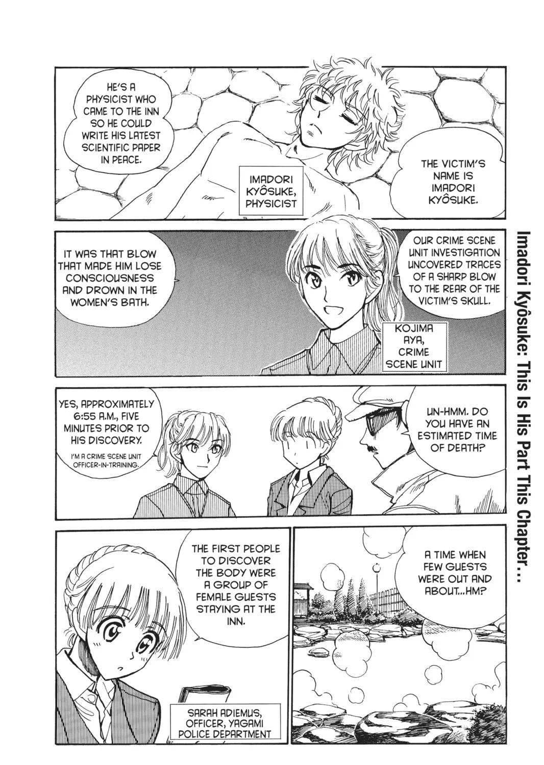 Read School Rumble chapter 203 image 6 on Lezhin