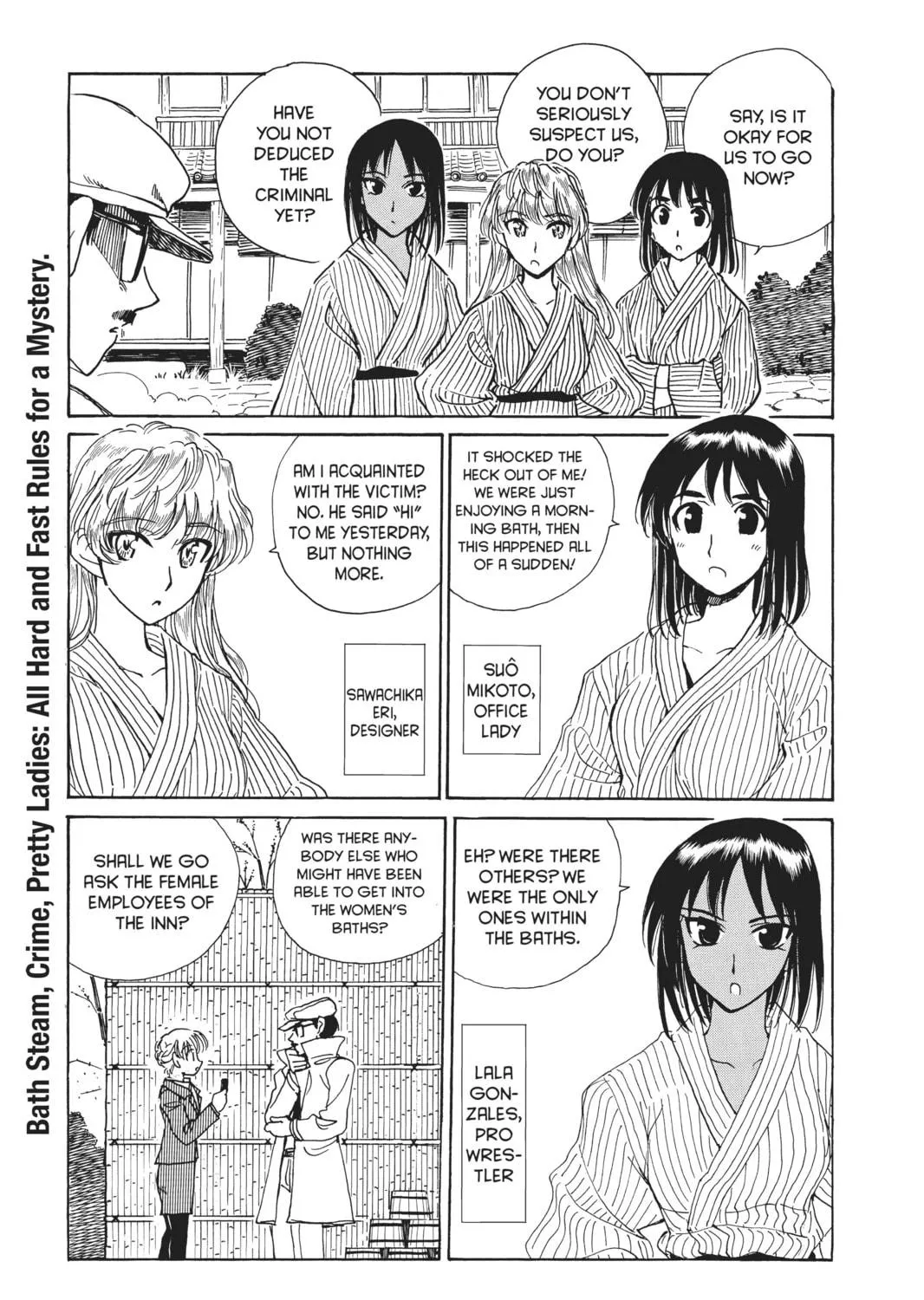 Read School Rumble chapter 203 image 8 on Lezhin