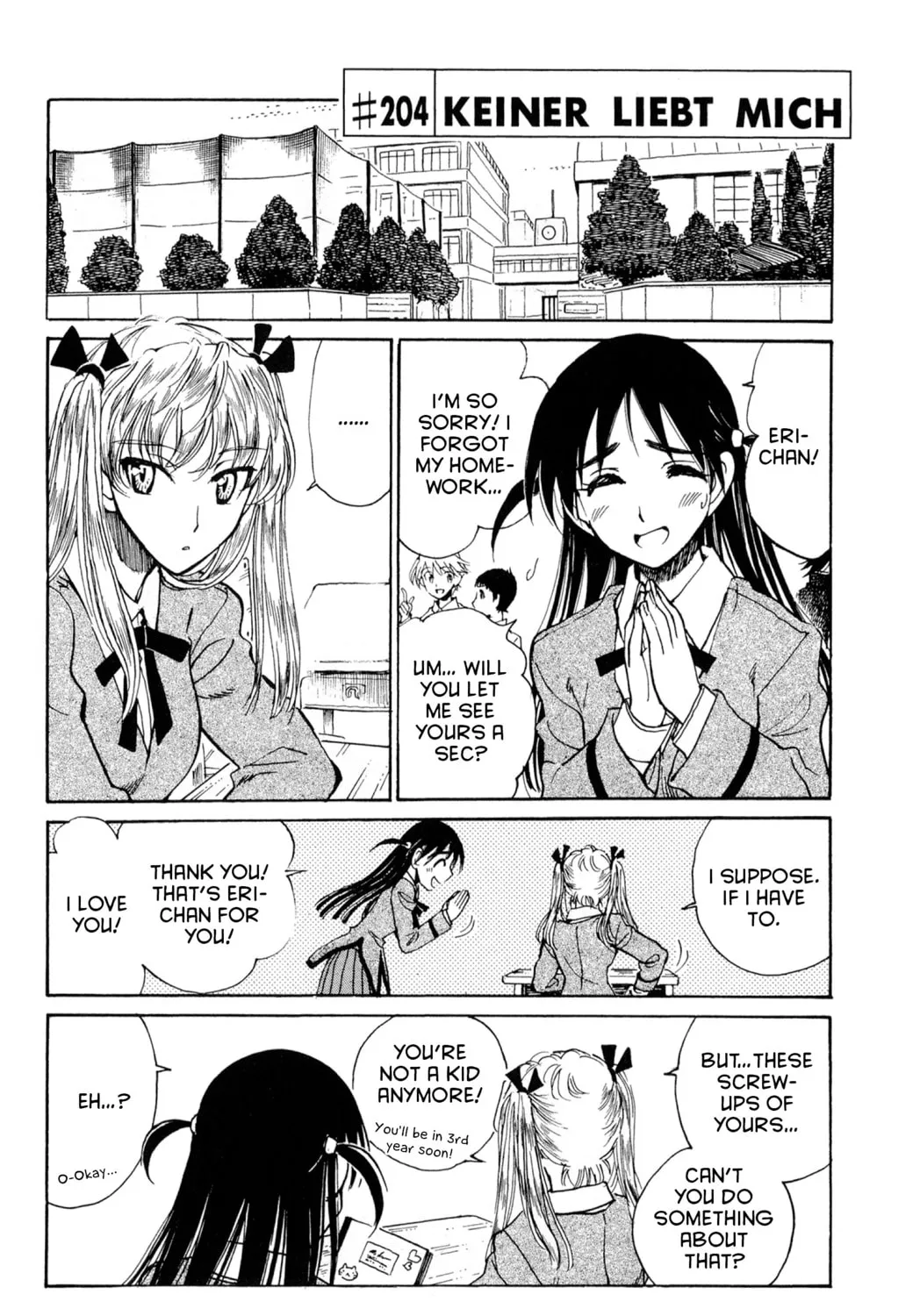 Read School Rumble chapter 204 image 0 on Lezhin