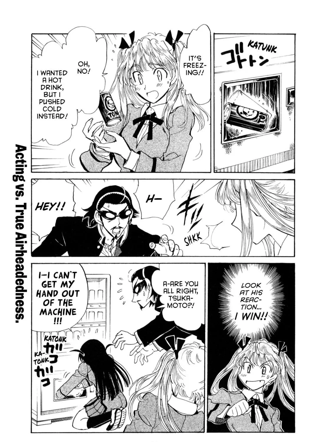 Read School Rumble chapter 204 image 10 on Lezhin
