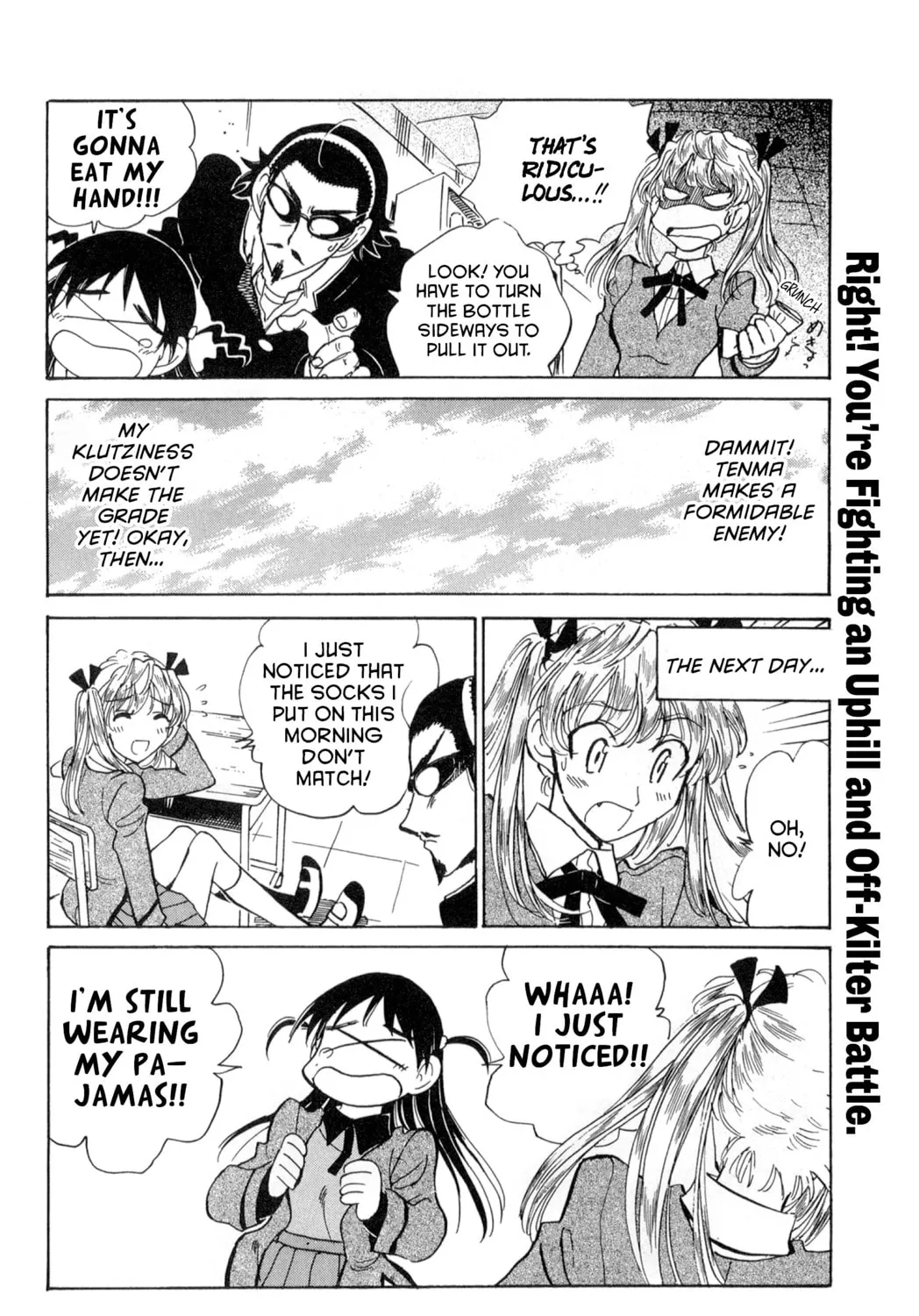 Read School Rumble chapter 204 image 12 on Lezhin