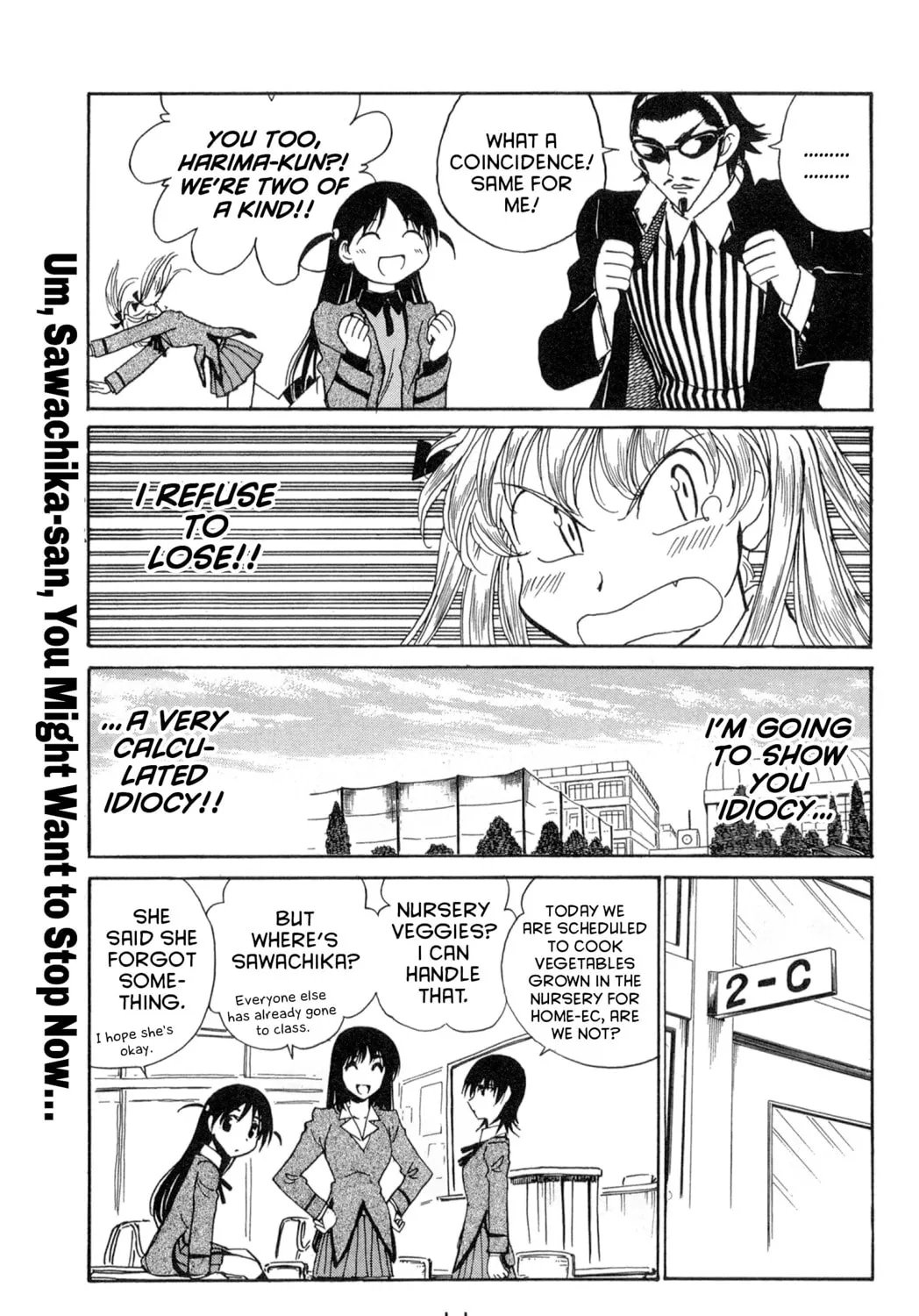 Read School Rumble chapter 204 image 14 on Lezhin