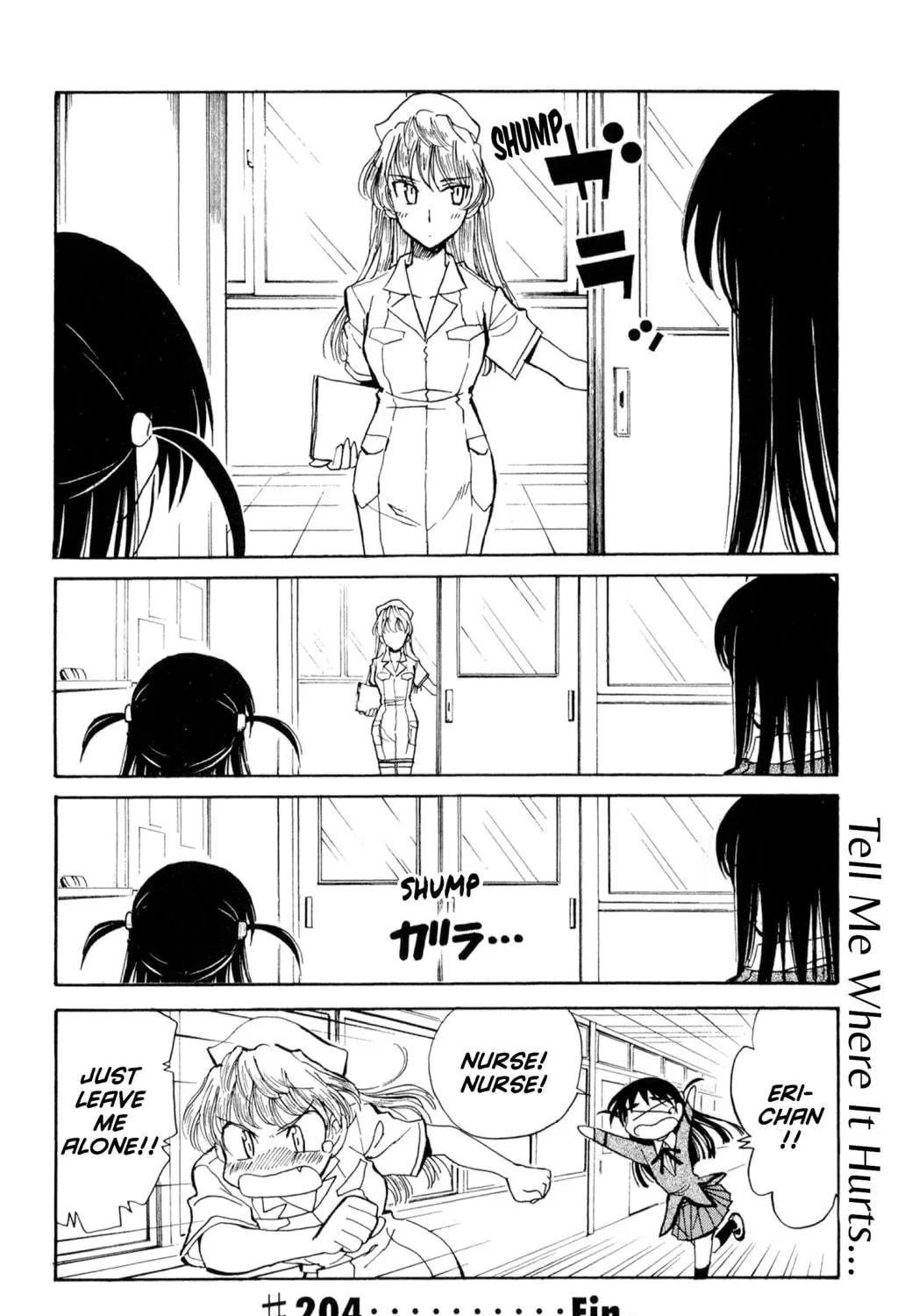 Read School Rumble chapter 204 image 16 on Lezhin