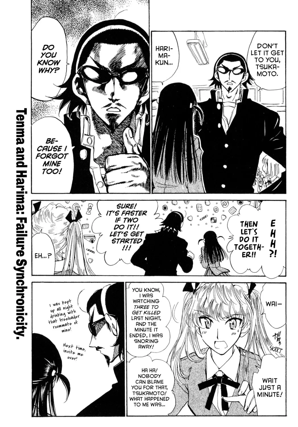 Read School Rumble chapter 204 image 2 on Lezhin