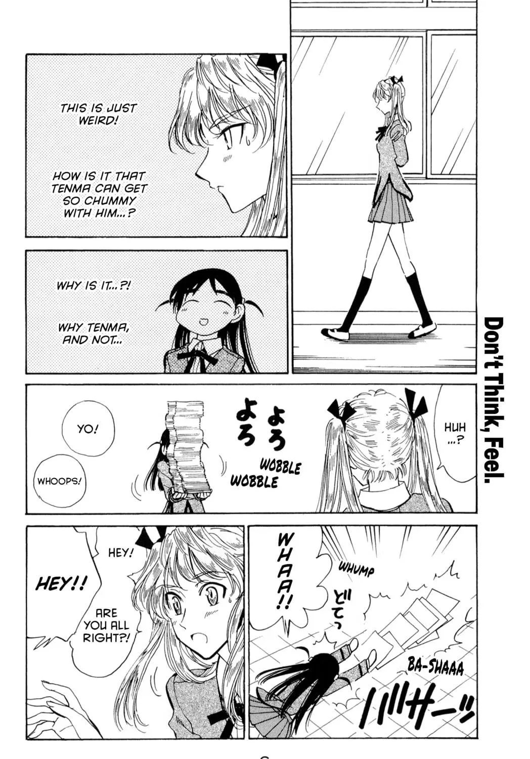 Read School Rumble chapter 204 image 4 on Lezhin