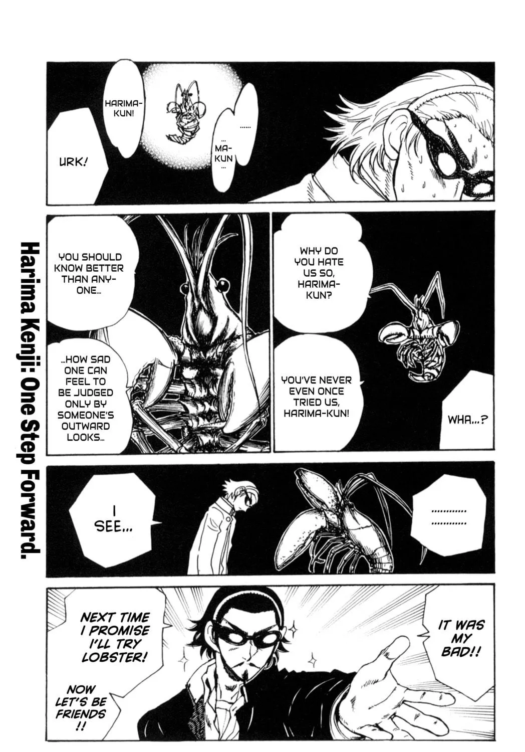 Read School Rumble chapter 205 image 10 on Lezhin
