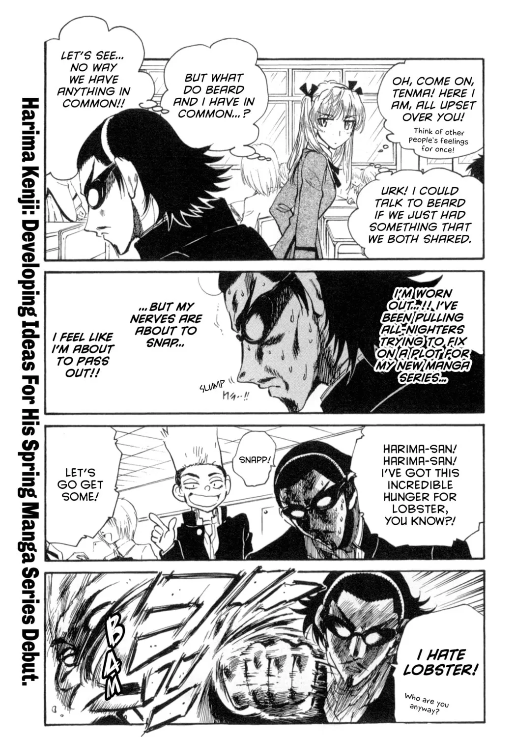 Read School Rumble chapter 205 image 2 on Lezhin