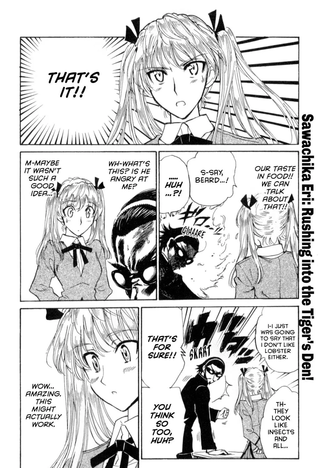 Read School Rumble chapter 205 image 4 on Lezhin