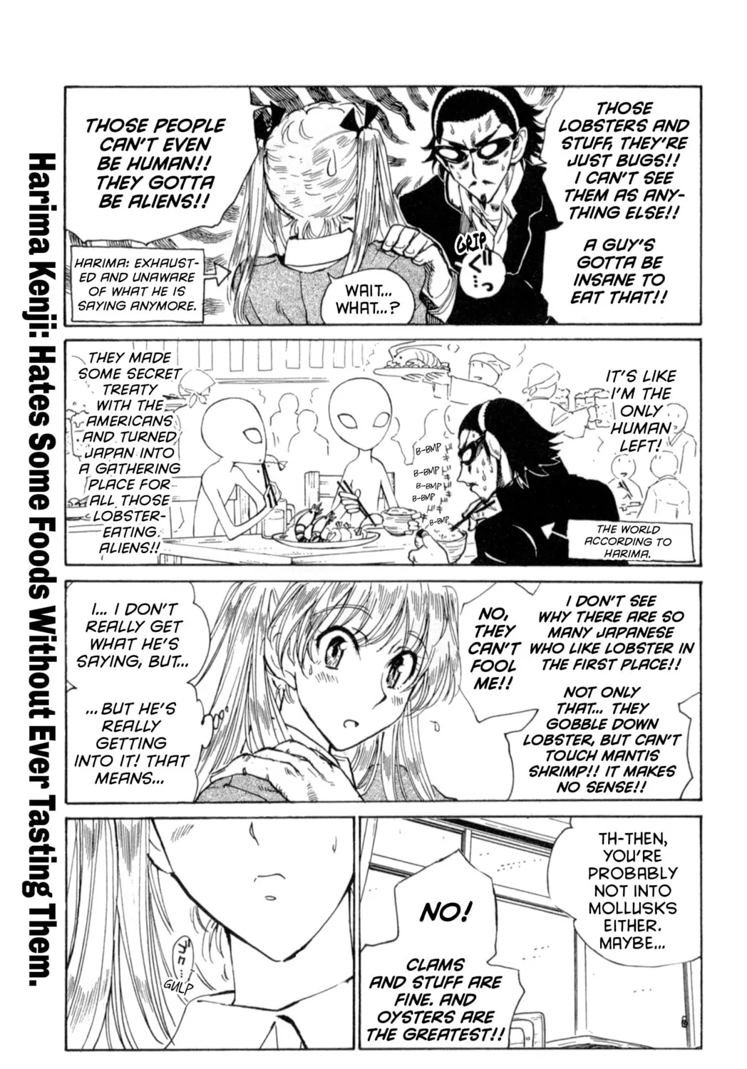 Read School Rumble chapter 205 image 6 on Lezhin