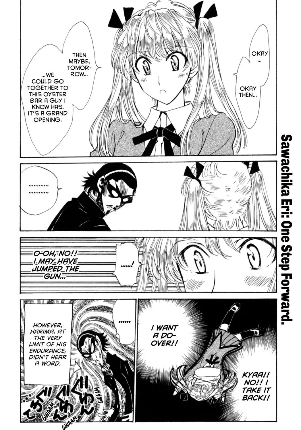 Read School Rumble chapter 205 image 8 on Lezhin