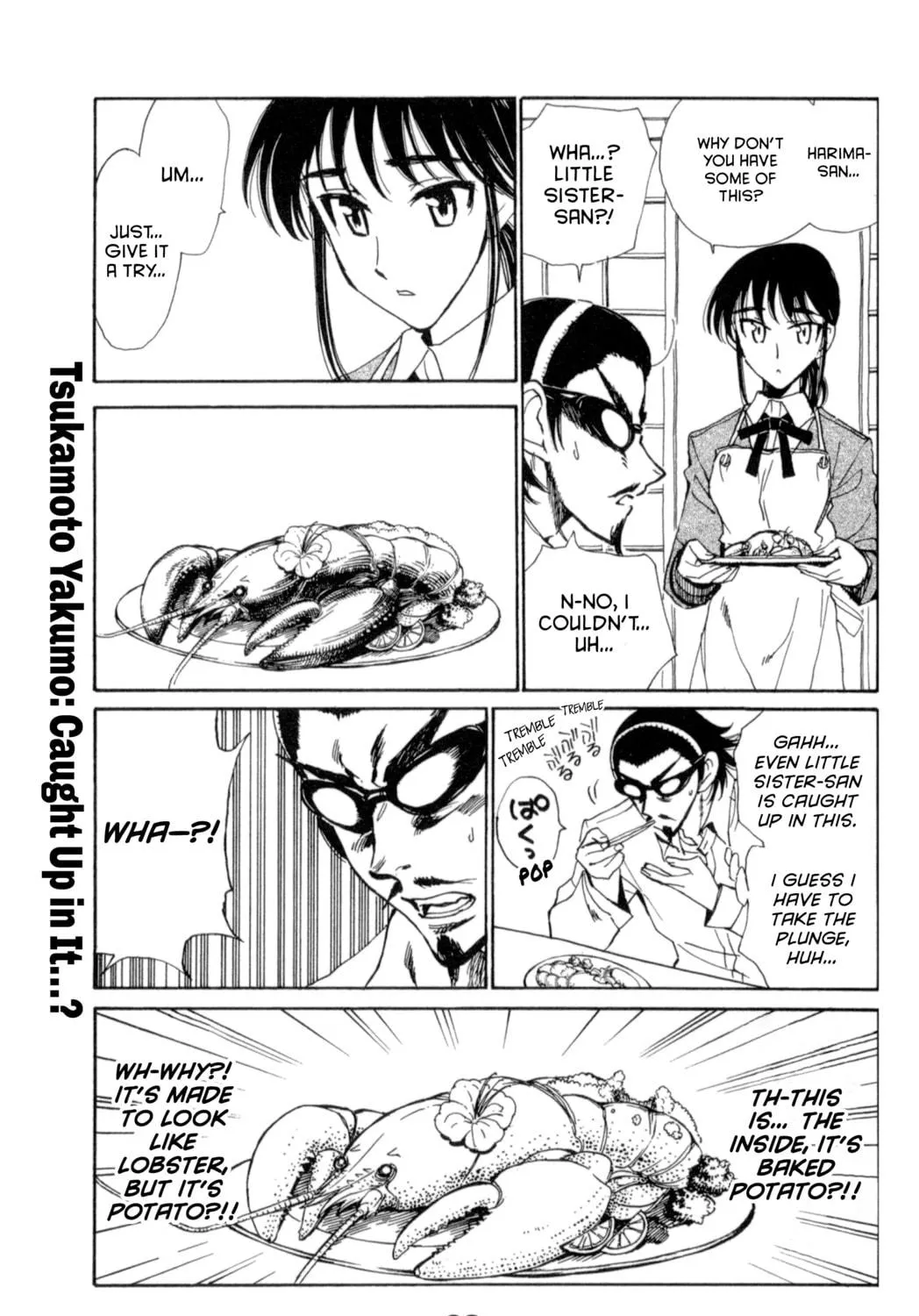 Read School Rumble chapter 206 image 10 on Lezhin