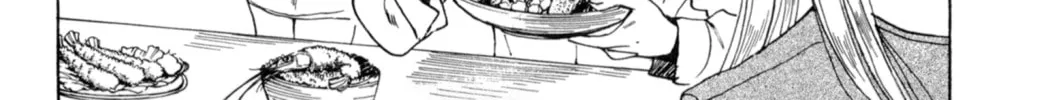 Read School Rumble chapter 206 image 13 on Lezhin