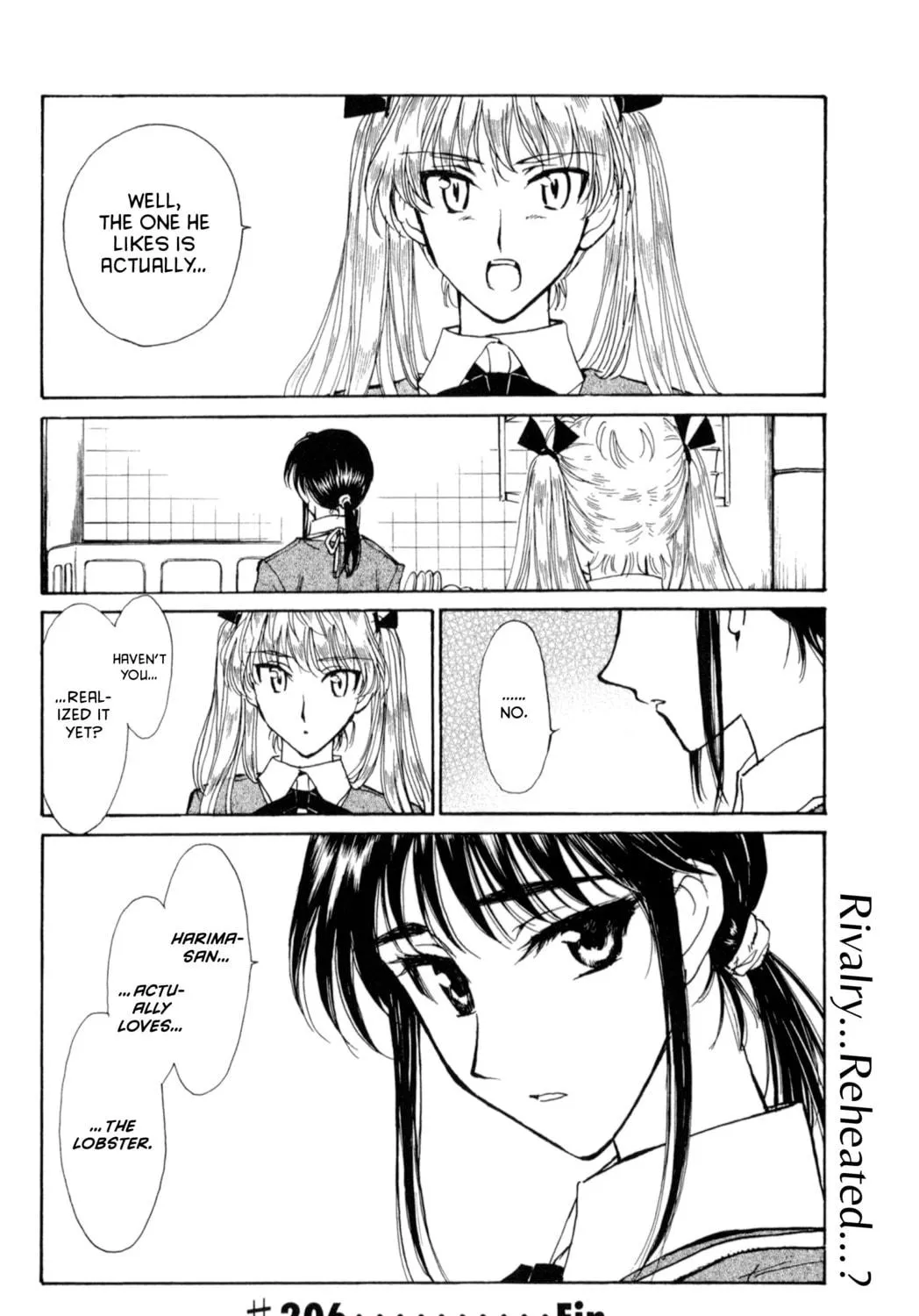 Read School Rumble chapter 206 image 16 on Lezhin