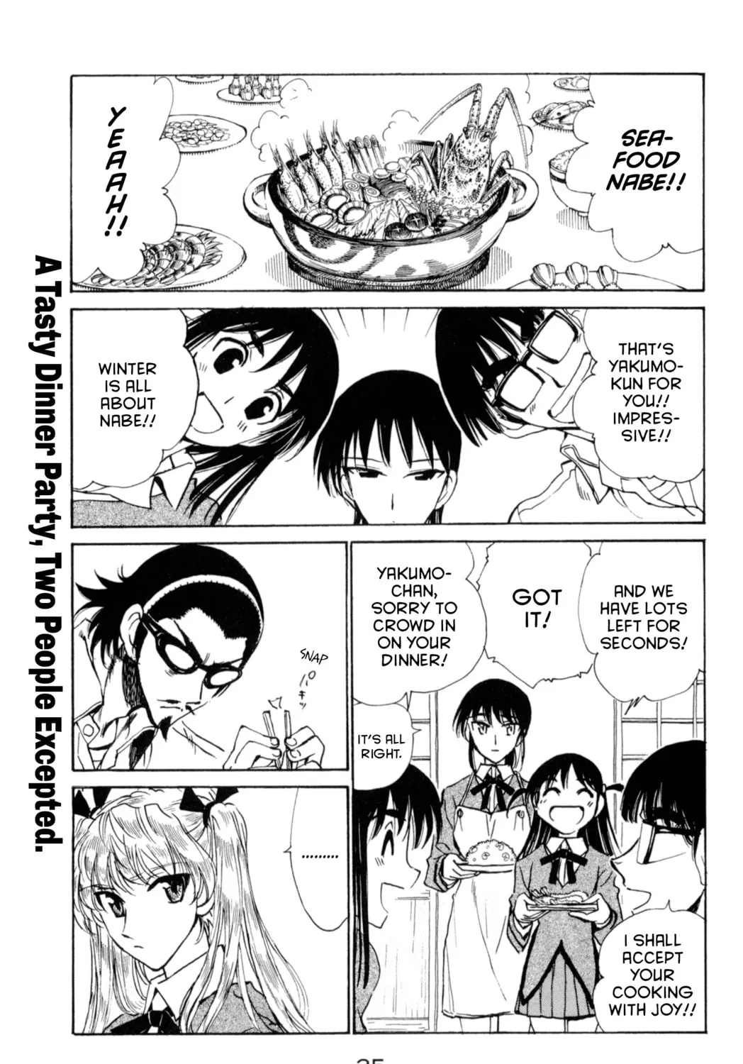 Read School Rumble chapter 206 image 2 on Lezhin
