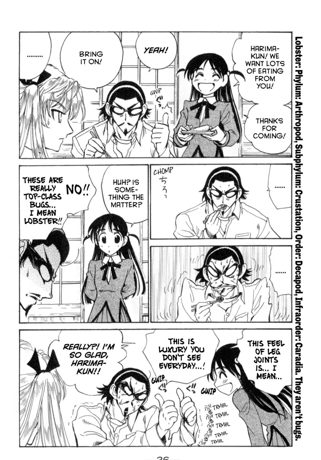 Read School Rumble chapter 206 image 4 on Lezhin