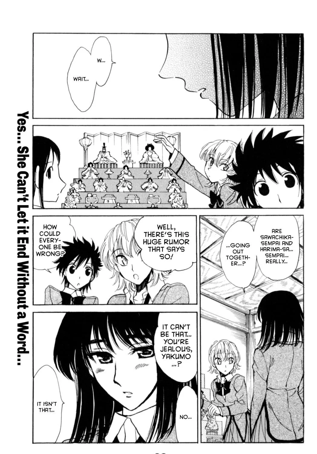 Read School Rumble chapter 207 image 10 on Lezhin