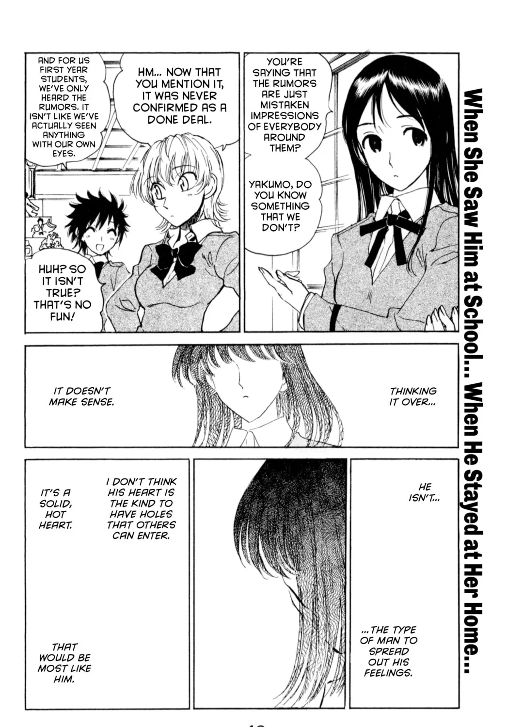 Read School Rumble chapter 207 image 12 on Lezhin