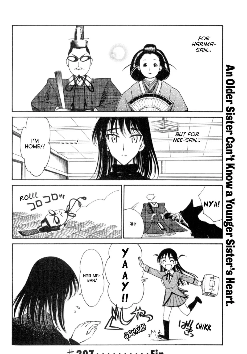 Read School Rumble chapter 207 image 16 on Lezhin