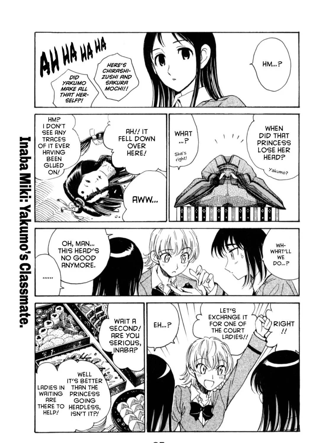 Read School Rumble chapter 207 image 2 on Lezhin