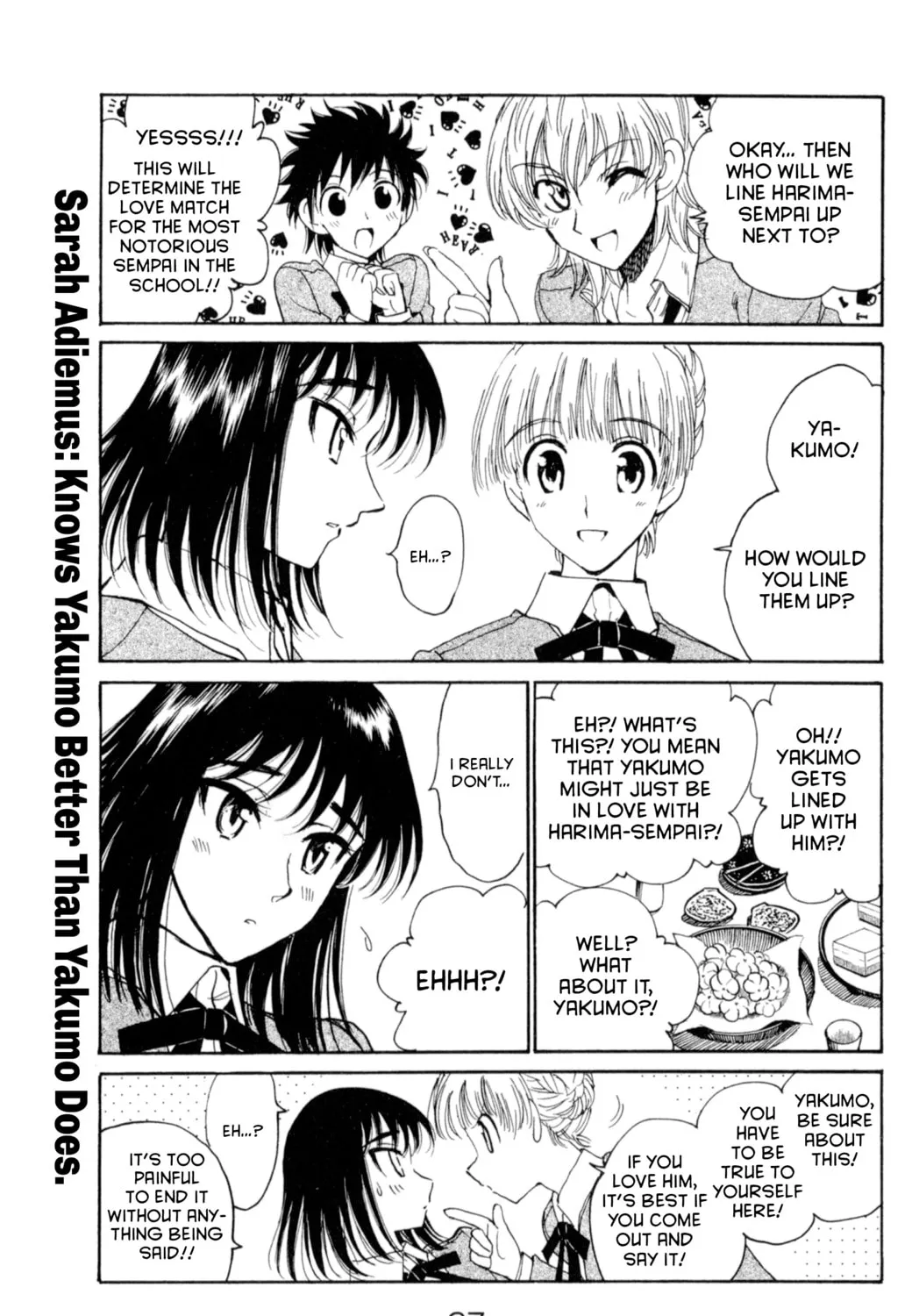 Read School Rumble chapter 207 image 6 on Lezhin
