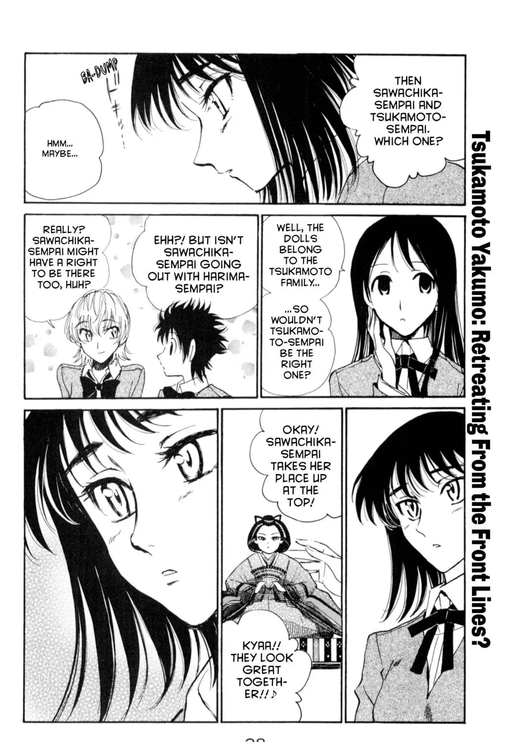 Read School Rumble chapter 207 image 8 on Lezhin