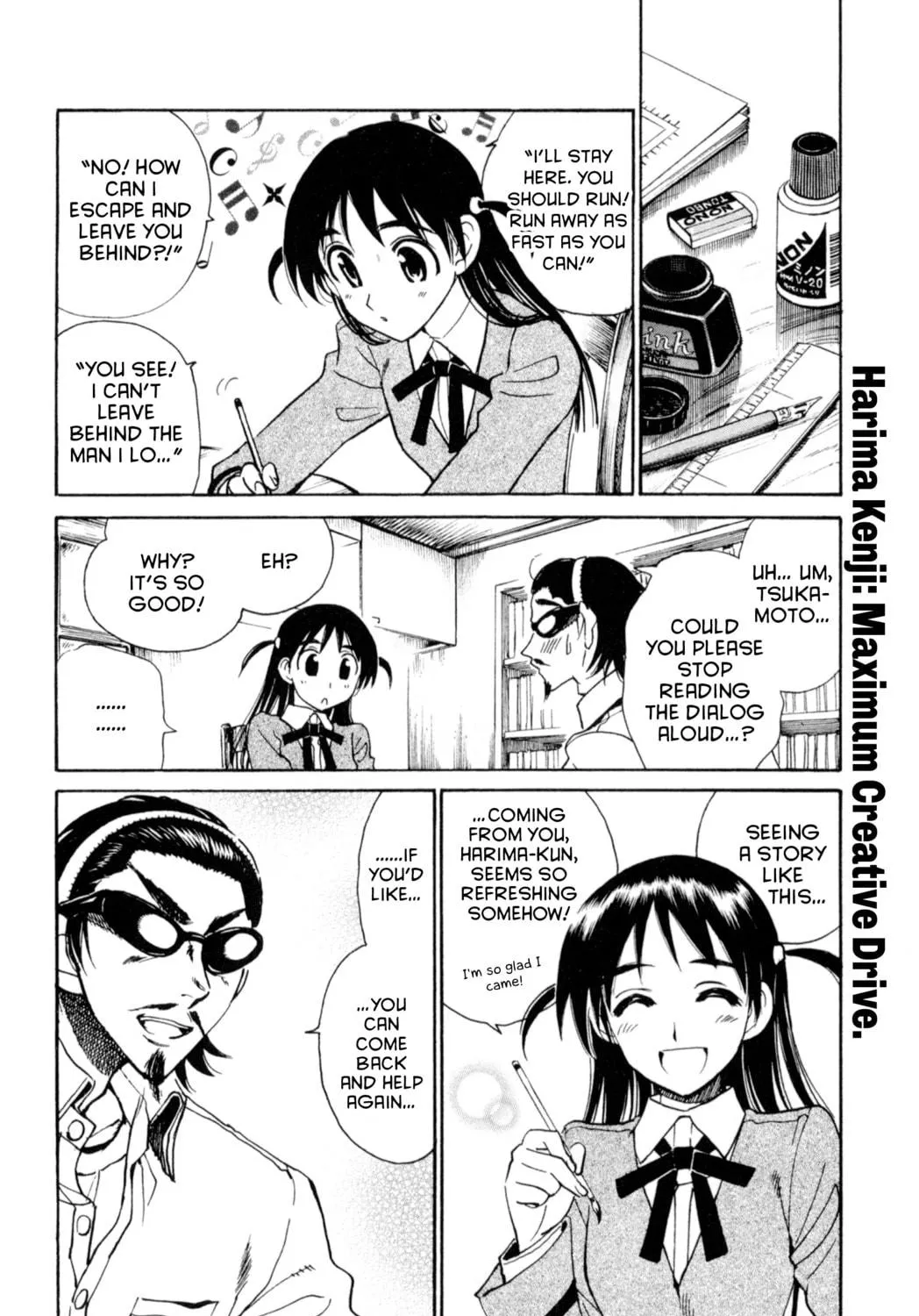 Read School Rumble chapter 208 image 10 on Lezhin